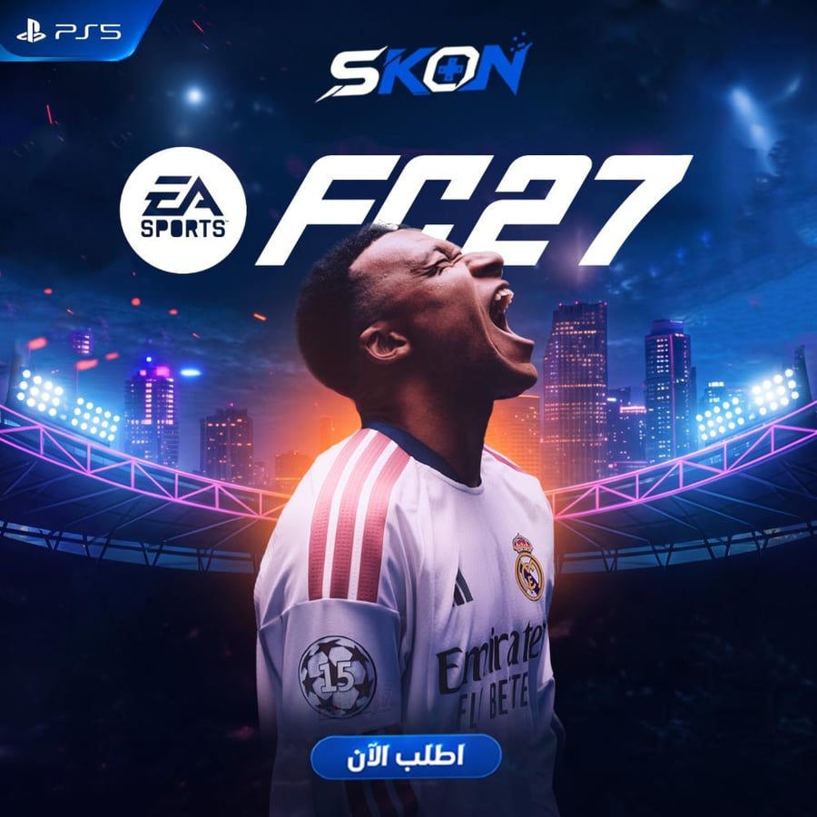 فيفا 27 ستاندرد | FC 27 - بلايستيشن 5