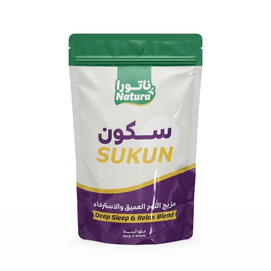 Sukun | سكون