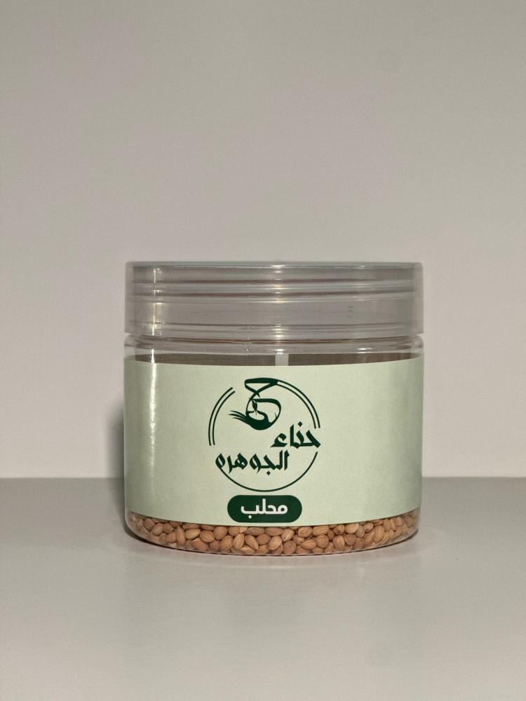 محلب