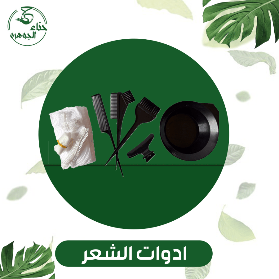 ادوات الشعر