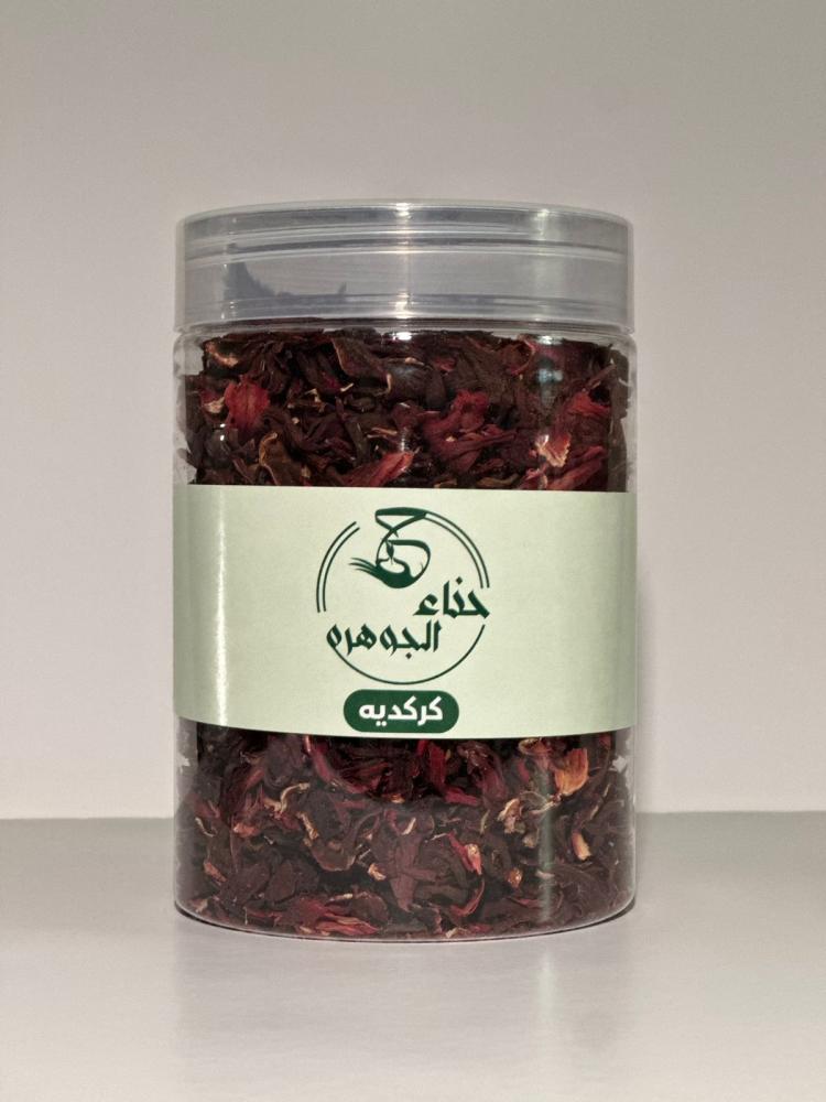 كركديه