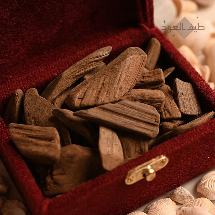عود الضيافة