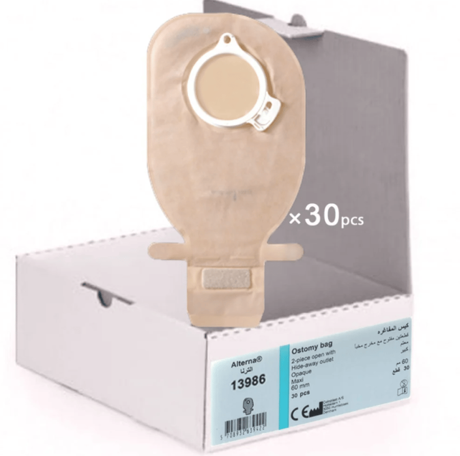 اكياس كولستومي 13986 كولستومي باج معتم 13986 coloplast مقاس mm60