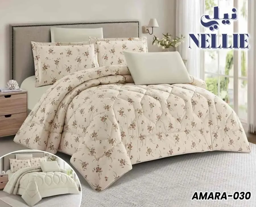 مفرش امارا الفاخر ( مفرد)