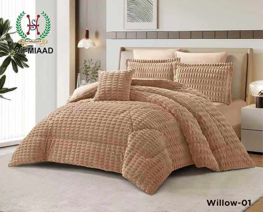طقم مفارش نيلي WILLOW مخمل شتوي فاخر – 7 قطع