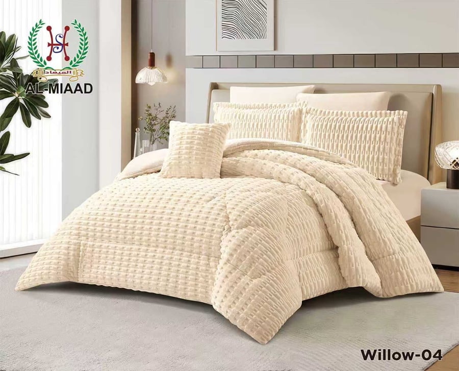 طقم مفارش نيلي WILLOW مخمل شتوي فاخر – 7 قطع