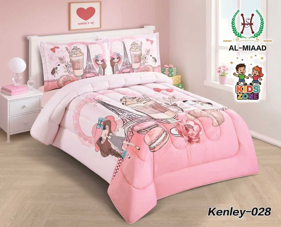 طقم مفارش أطفال نيلي KENLEY صيفي – 4 قطع