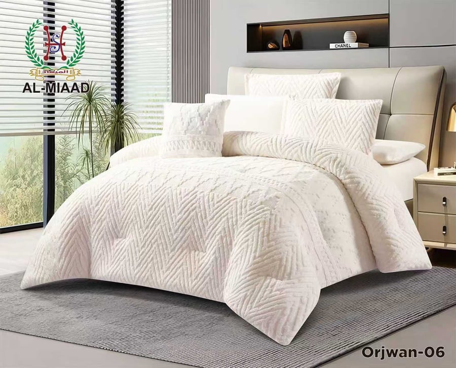 Blue winter bedspread with rabbit fur and velvety touch – 7 pieces (ORJWAN)