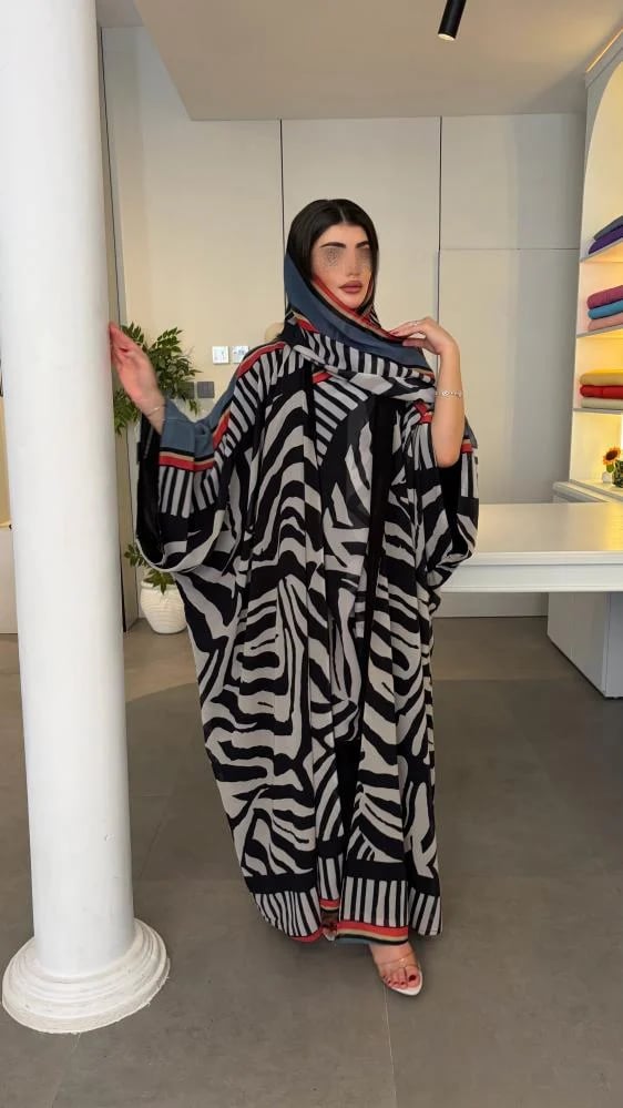 يارا