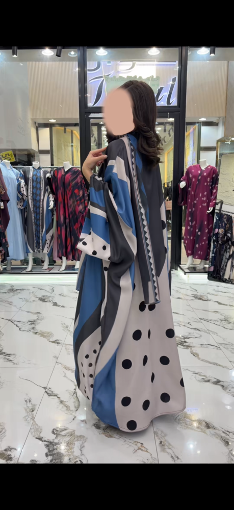 طيف