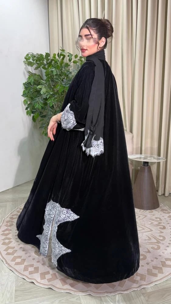 يلديز