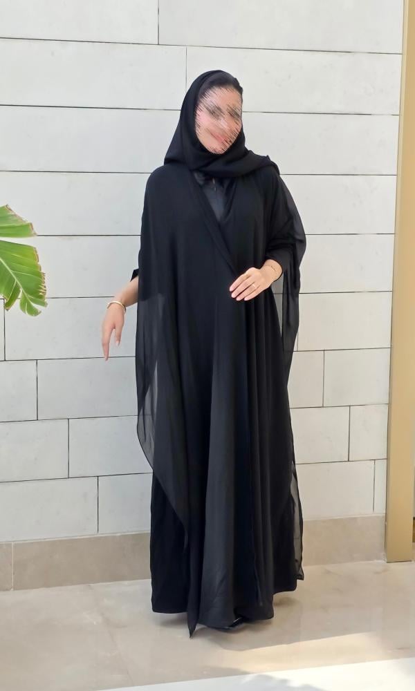 جيلان