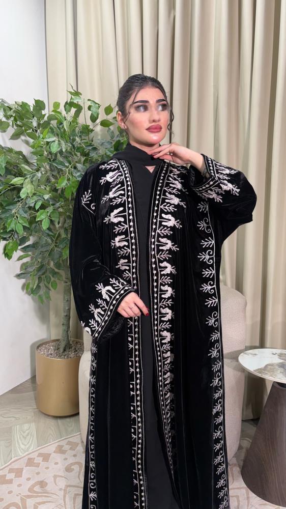 فريحه مخمل