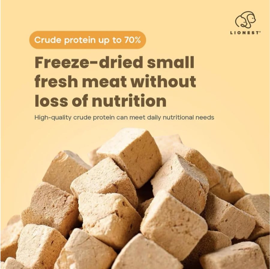 Lionest مكافأة كبد الدجاج المجفف بالتجميد  45 جم -  Freeze dried chicken liver 45g