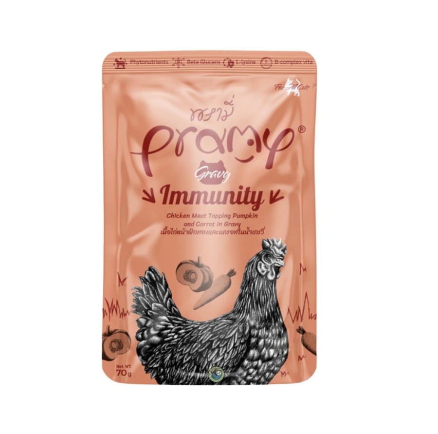 برامي للمناعة بالدجاج مع اليقطين والجزر بالمرق للقطط البالغة و الصغيرة 70غ
