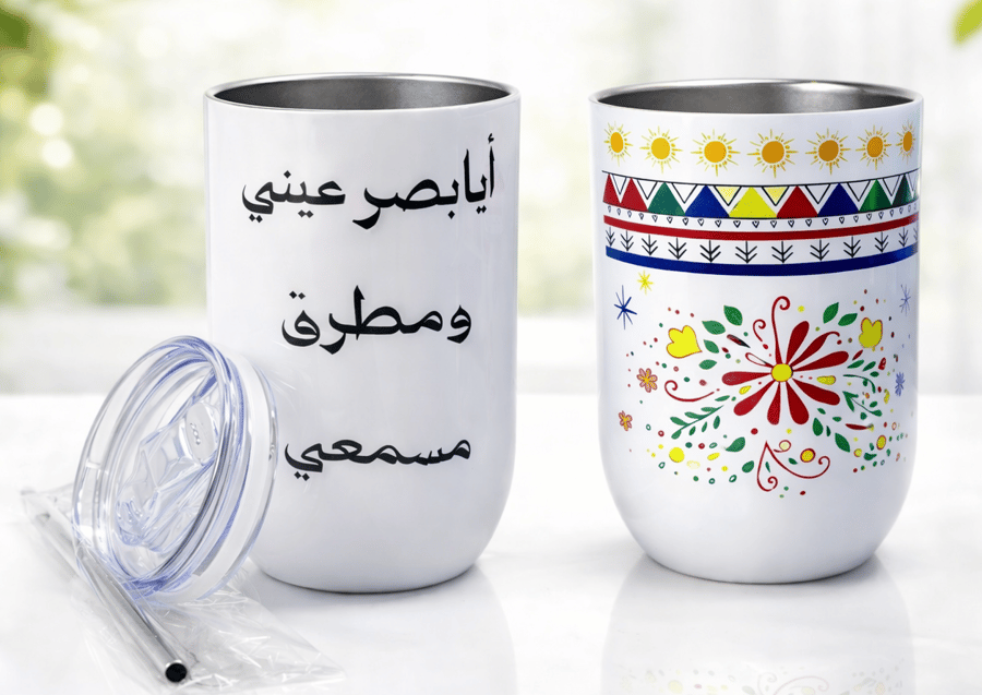 طباعة مخصصة