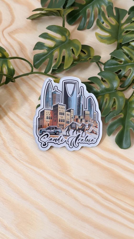 Refrigerator magnet Saudi Arabia