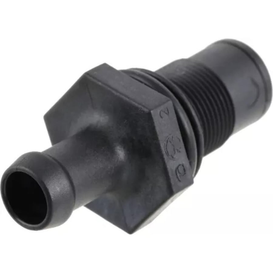 Baleef vaporizer for Altima 2019 - 2021 / Original