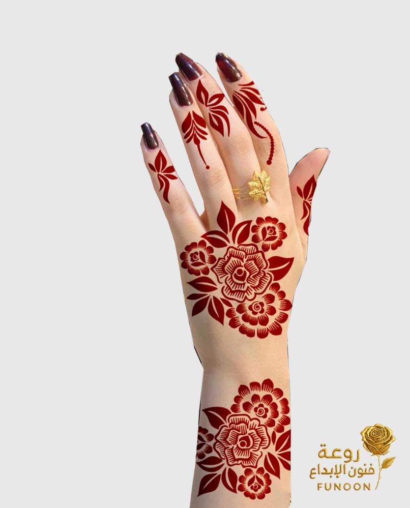 مجموعة "حناء العرايس