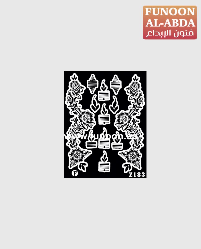 ملصق حناء-FUNOONALABDA