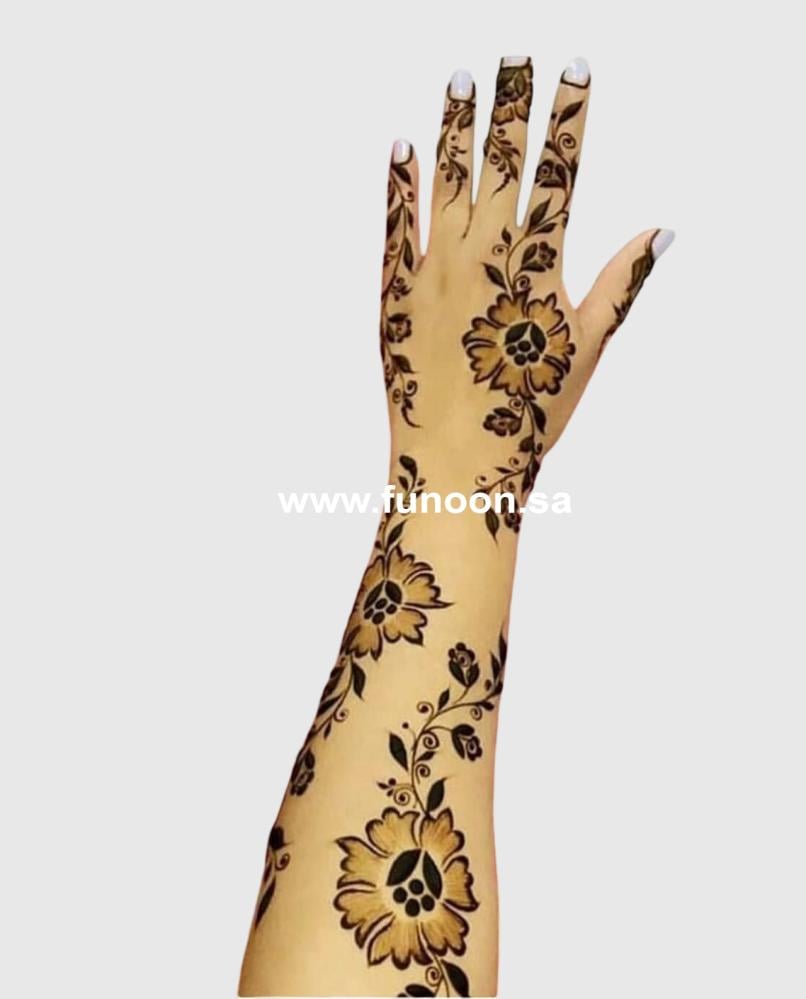 مجموعة "حناء العرايس