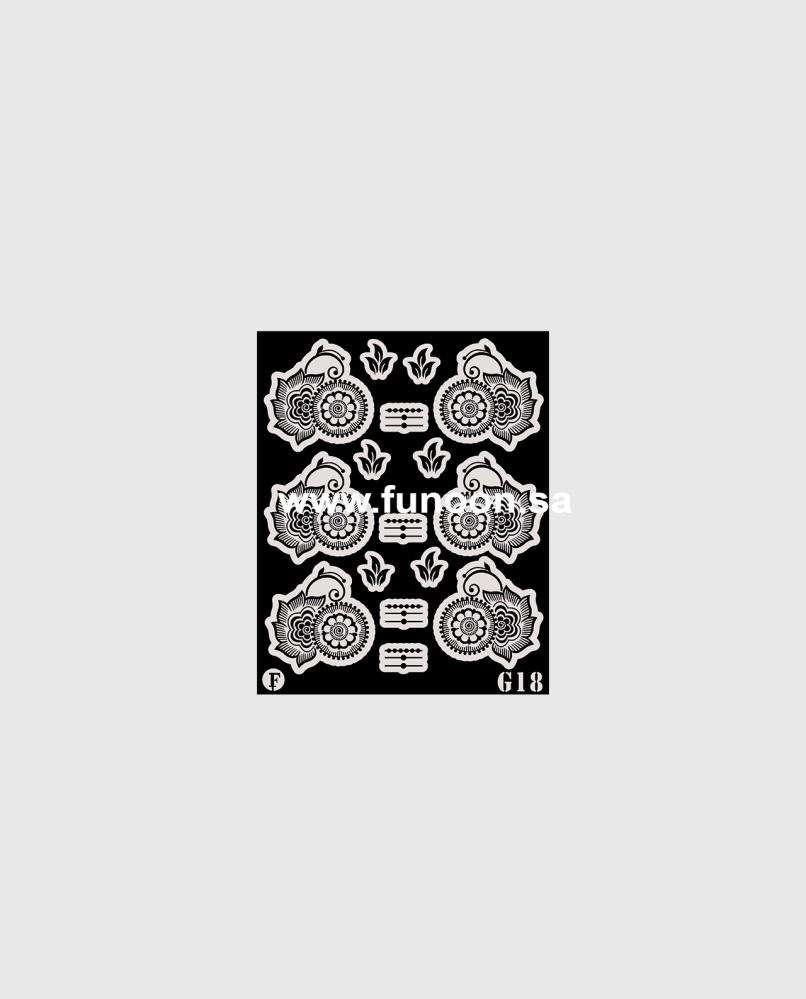 استيكر حناء  G18 لليدين -FUNOONALABDA
