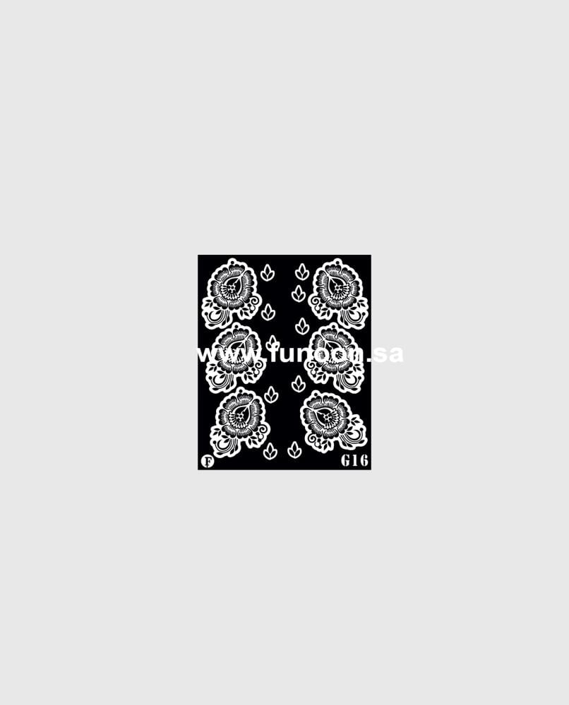 استيكر حناء  G16 لليدين -FUNOONALABDA