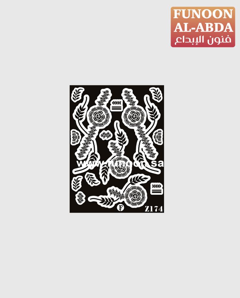 ملصق حناء-FUNOONALABDA