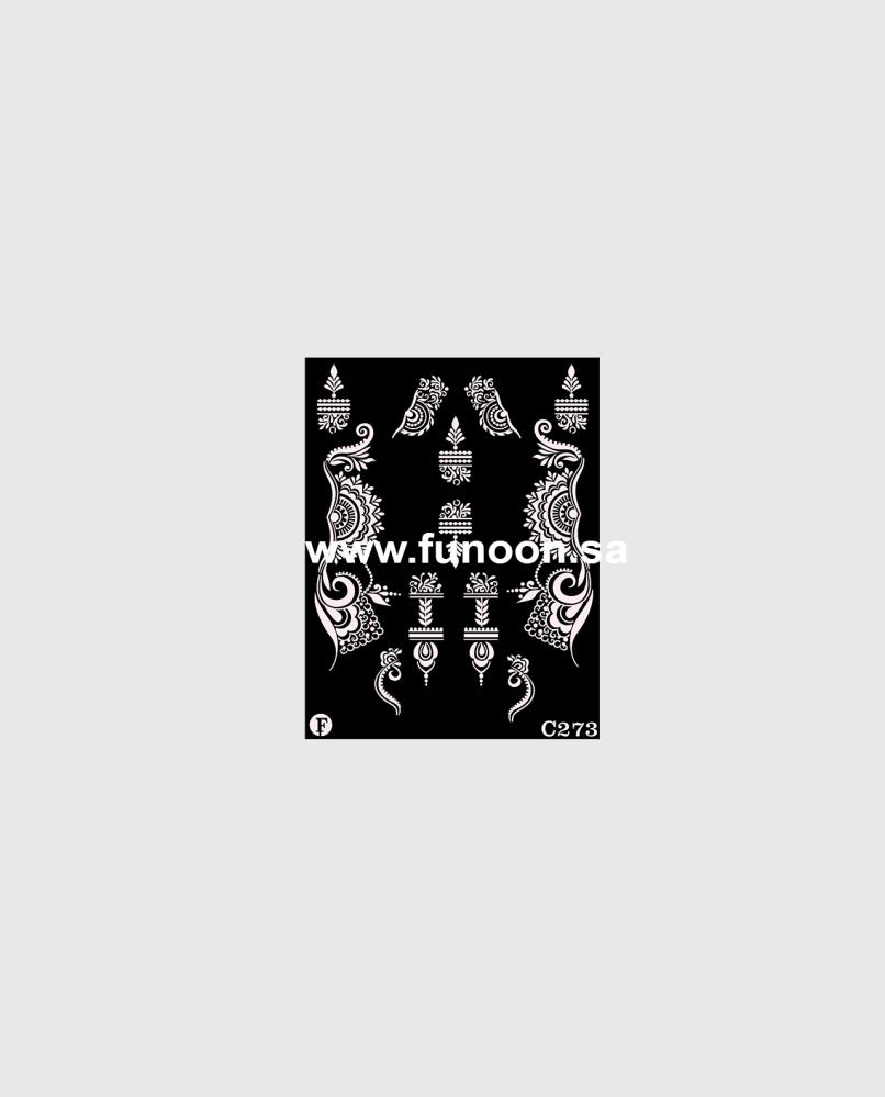 استيكر حناء لليدين C273