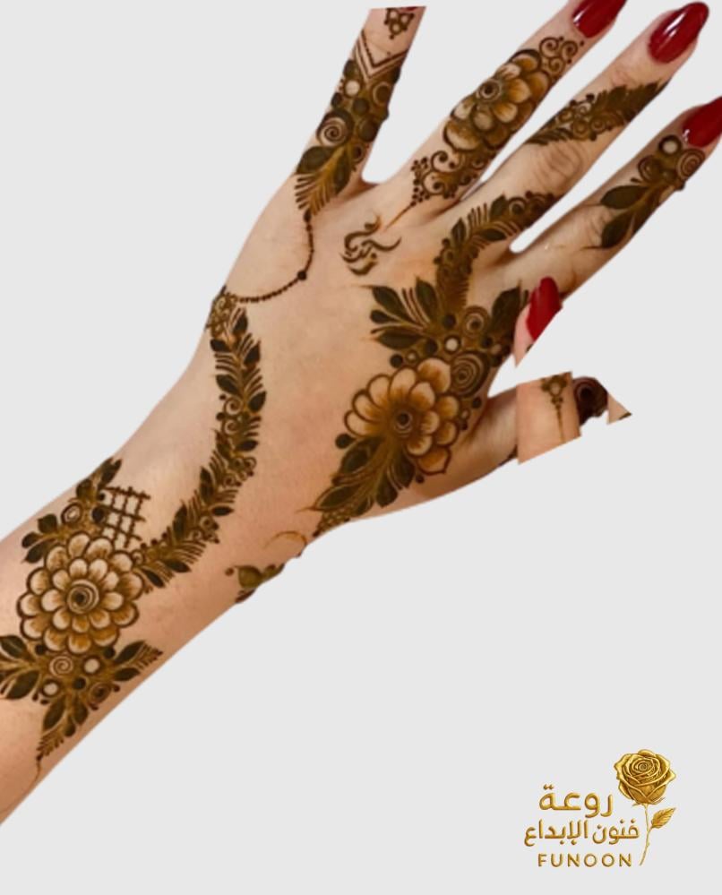 مجموعة "حناء العرايس
