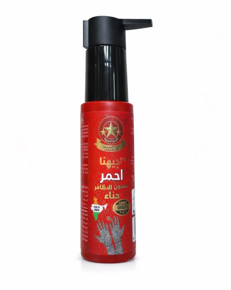 معجون حناء جيهنا لون احمر سريع المفعول 50ملي
