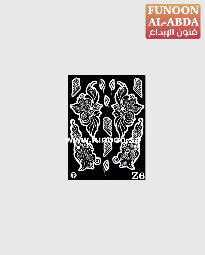 ملصق حناء-FUNOONALABDA