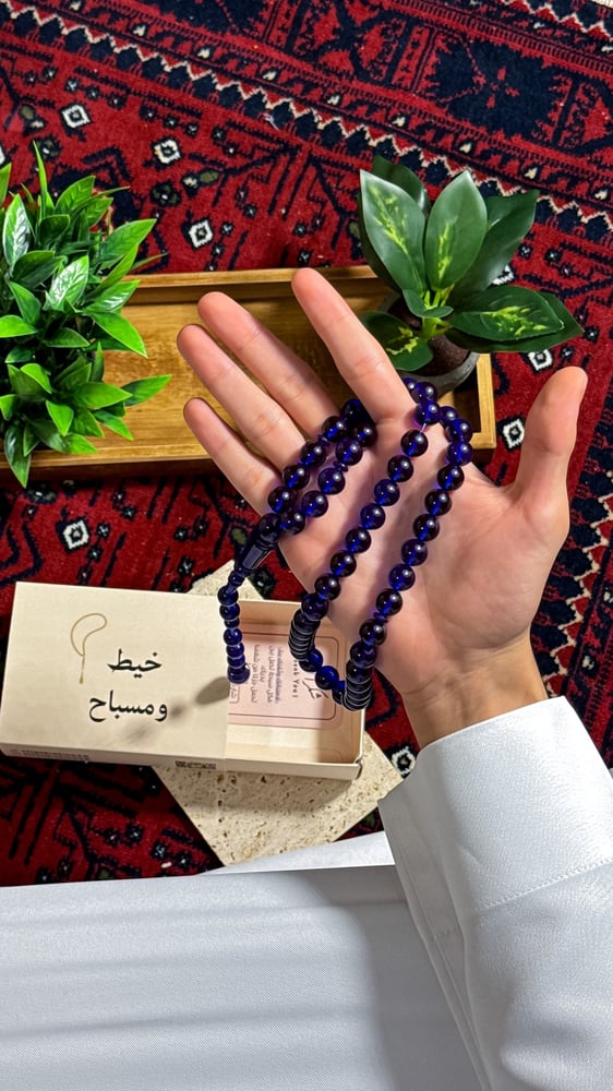 سبحة زعفران تمليكة خراطة عمار