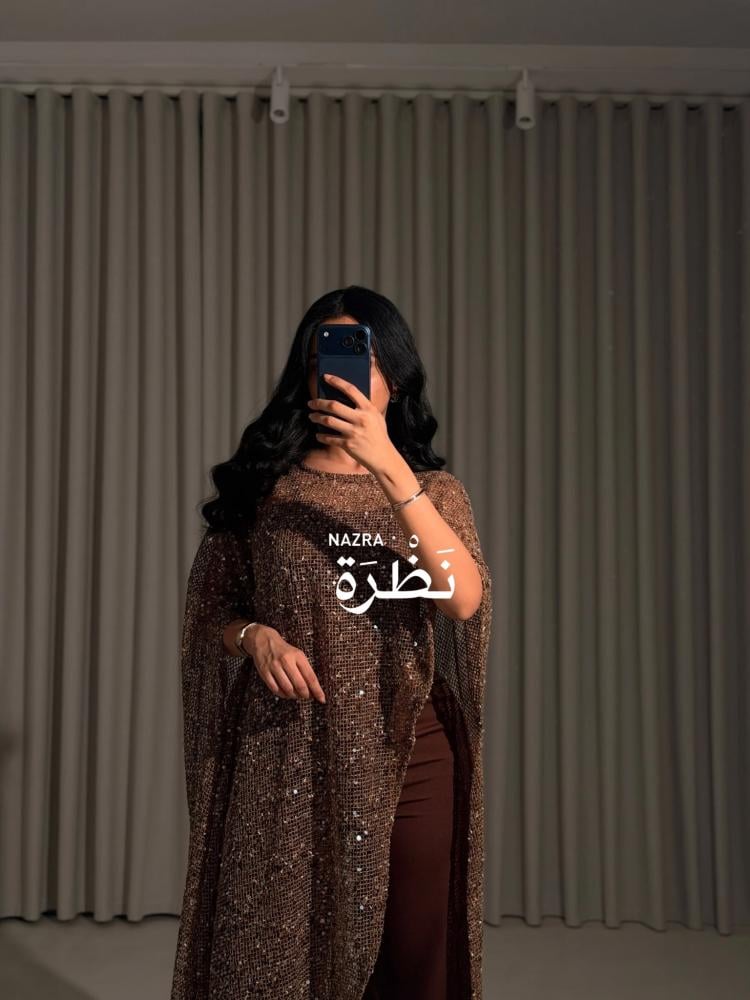 فستان العيد قطعتين