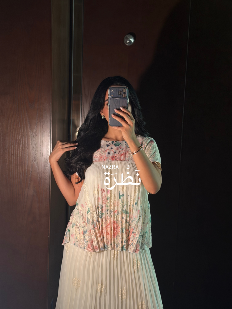 طقم العيد
