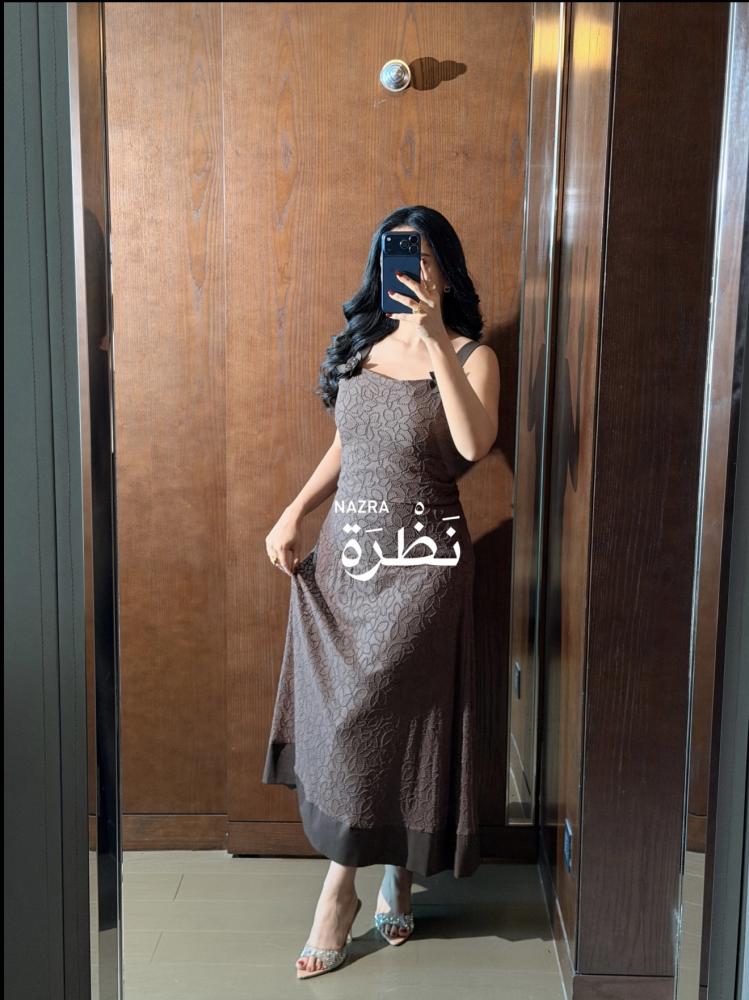 طقم بتصميم خاص