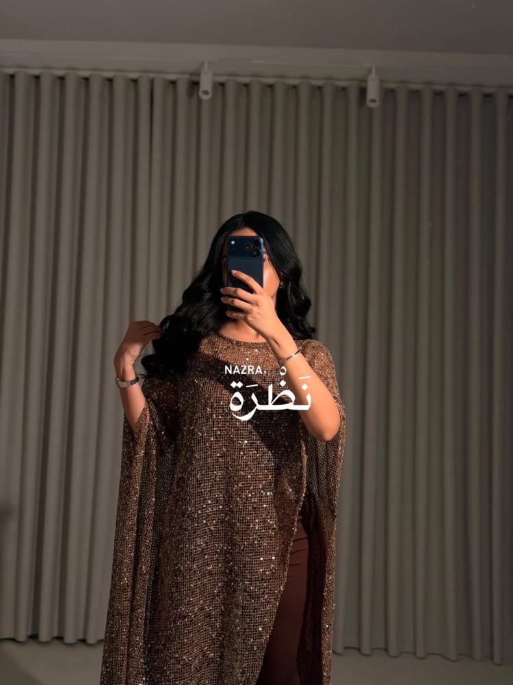 فستان العيد قطعتين