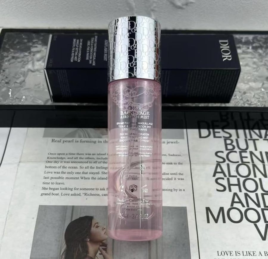 عرض ترويجي مثبت ميكب Dior