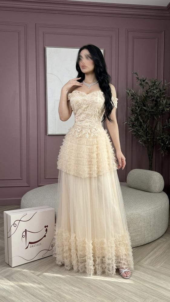 Raneem dress