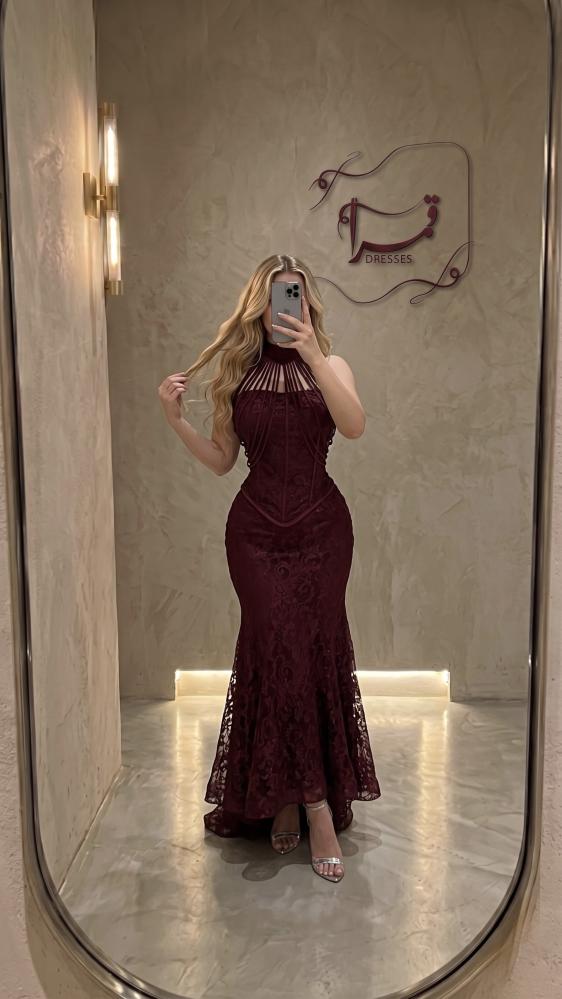 Refin dress
