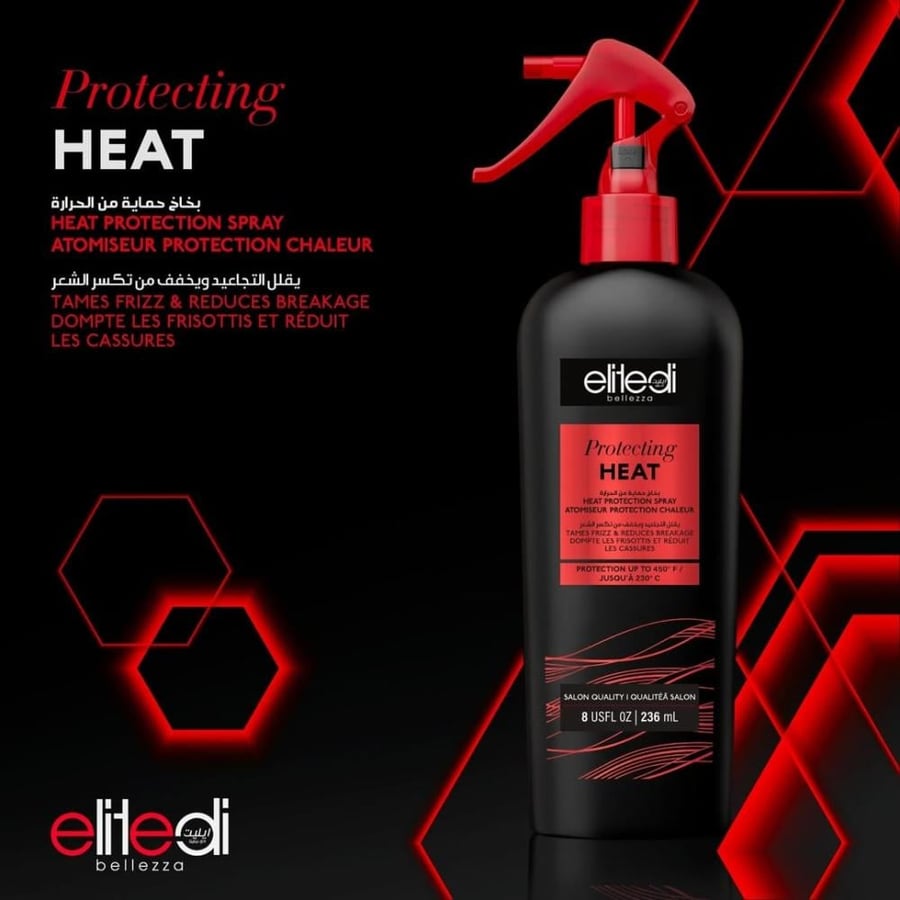 بخاخ حماية الشعر من الحرارة Elite – Heat Protection Spray