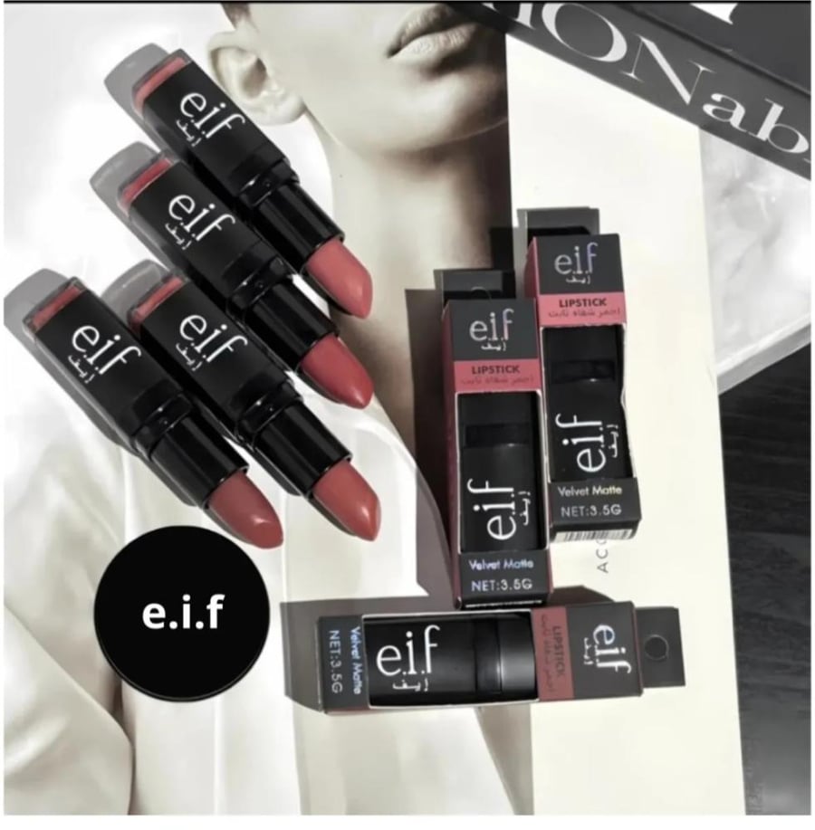 مجموعة أحمر شفاه e.i.f – 4 أرواج بدرجات متنوعة