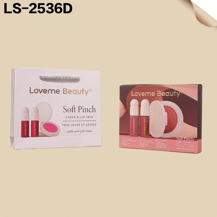 طقم مكياج خدود وشفاه لافمي بيوتي Soft Pinch – النسخة D