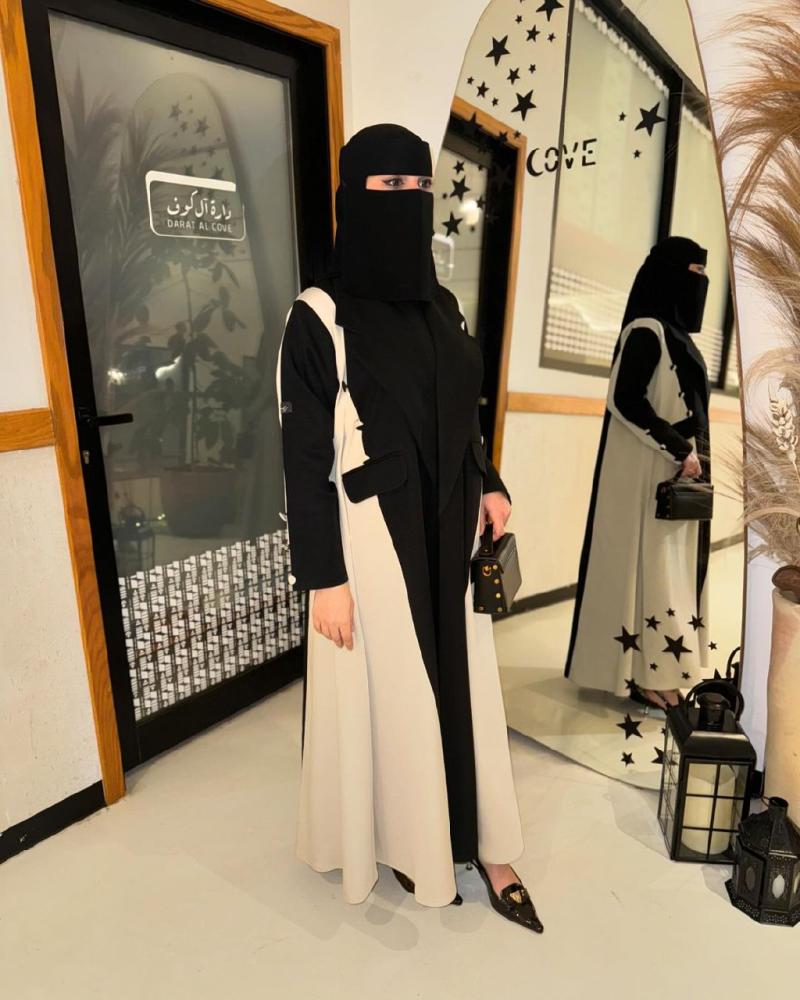 عباية  السفر واللقائات
