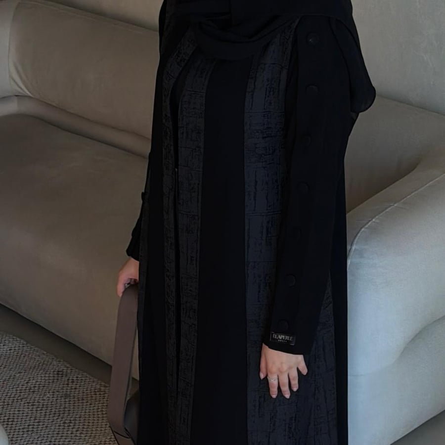 عباية رهف