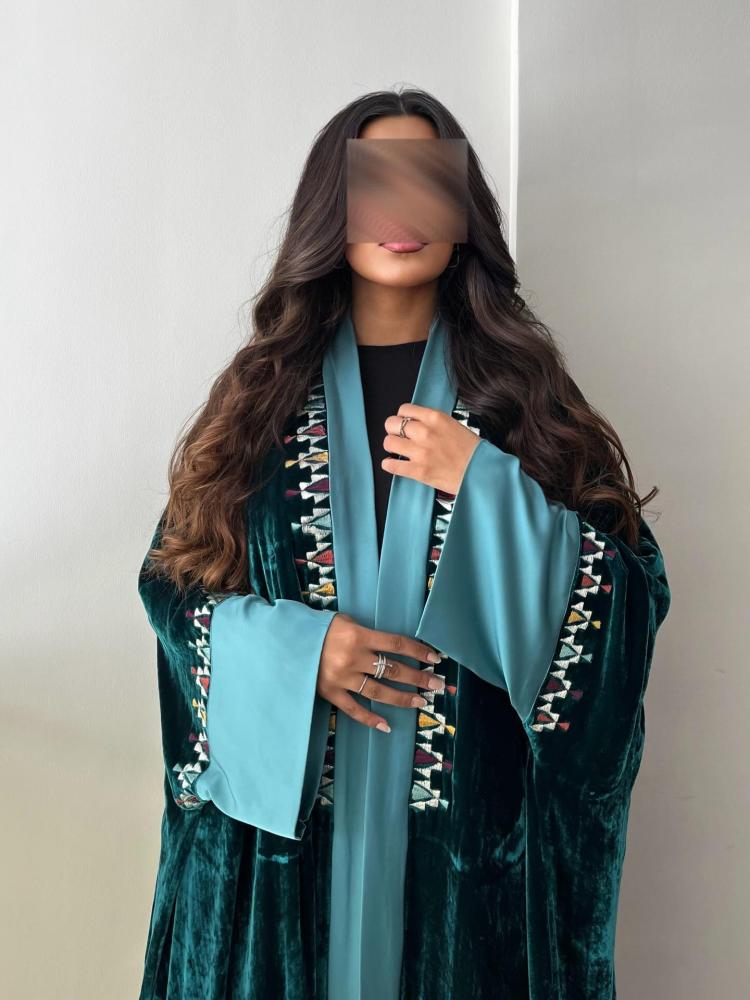 عباية امل | WASM