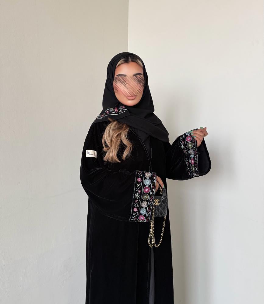 عباية رهف | WASM