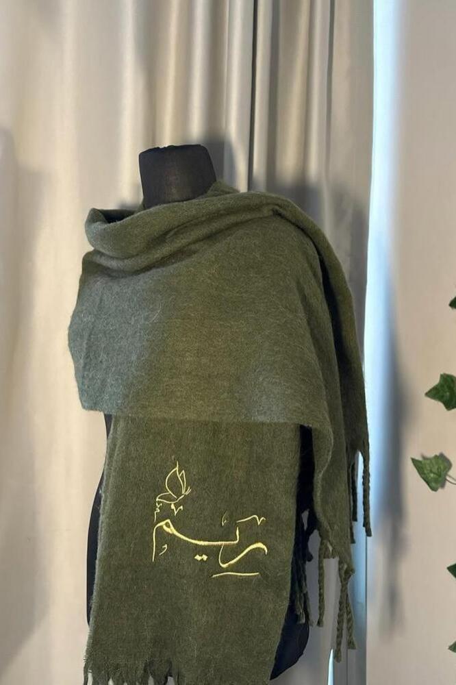 شال شتوي بالاسم | Scarf