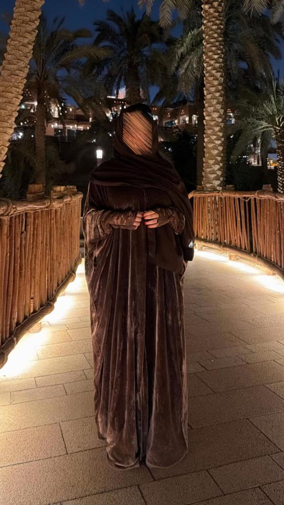 عباية غزال | WASM