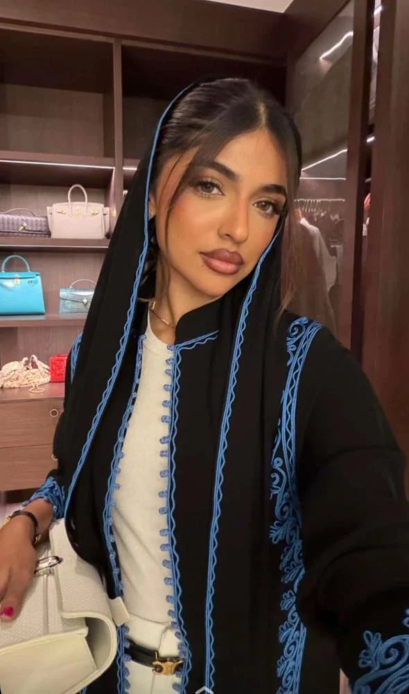 عباية دانة | WASM